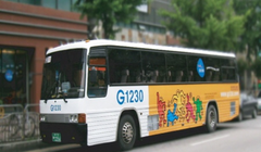 20 G123 버스랩핑